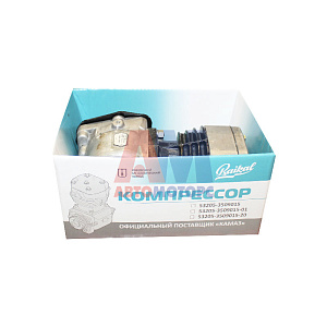 яяКомпрессор  одноцилиндровый  ( Байкал Ижмехзавод г. Ижевск) до 2011 г.                3509015-5320