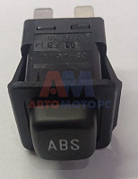 Клавиша  ЕВРО АБС (АВАР г.Псков)