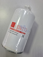 Фильтр топливный FS-36253 Cummins (сепаратор)