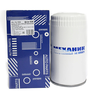 Фильтр масляный LF-16015 (W950/26) Cummins М27х2