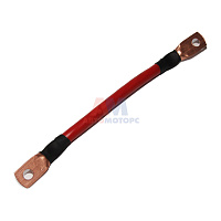 Провод АКБ 25см d-50