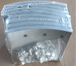 Рем. комплект к торм. колодкам  53229 (укороч. накладка) (ВАТИ)